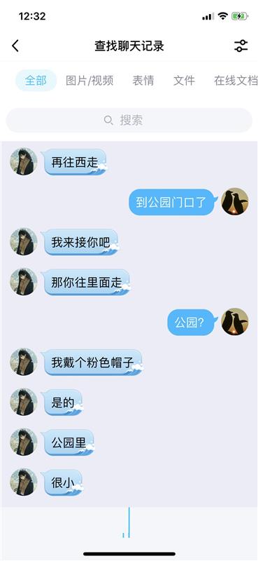 专业级TY按摩，有KB/XT/SD